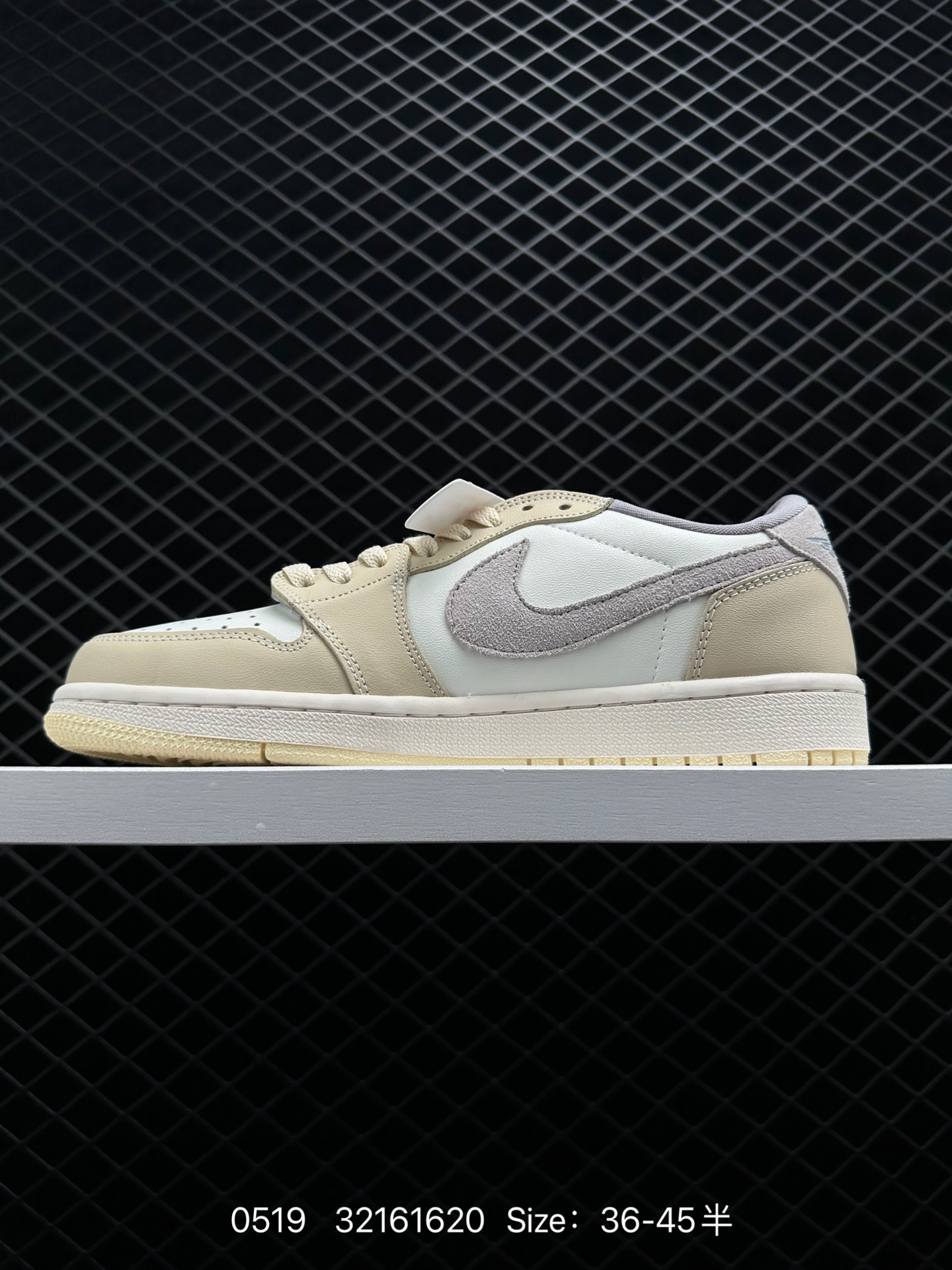 Nike Air Jordan 1 Mid